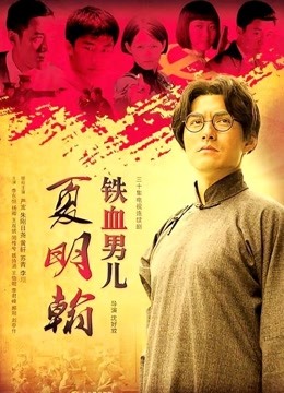 玄关菊池久美子无码中文